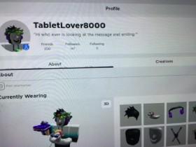 My Name On Roblox!