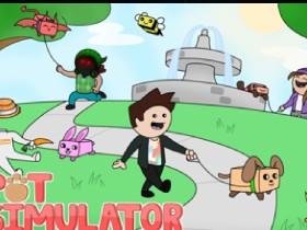 Roblox: Pet Simulator 