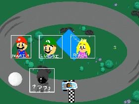 Mario Kart 1