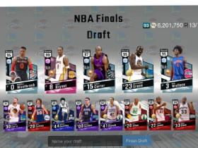 NBA Finals Draft Game 1