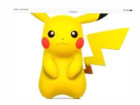 screaming pikachu 1