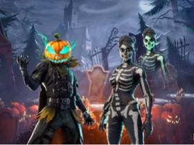 scary fortnite