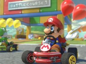 Mario Kart 4.9 1