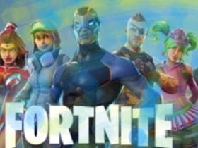 fortnite song 1