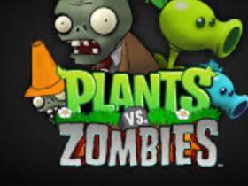 PVZ 1 