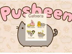 pusheen meme