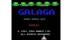 Galaga (Relaunch)