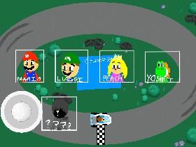 Mario Kart 1