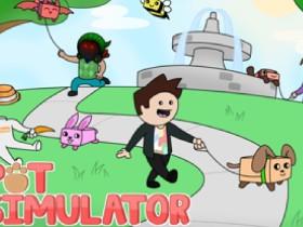 Roblox: Pet Simulator 2