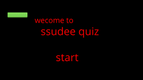 ssudee quiz