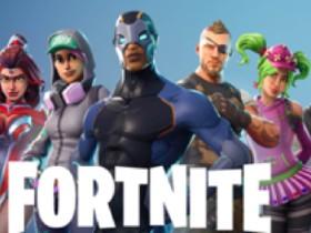 fortnite stuf