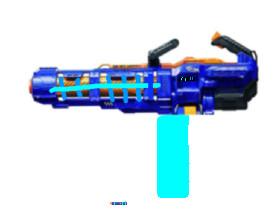 Nerf Gun 1