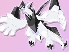 cerurupted lugia