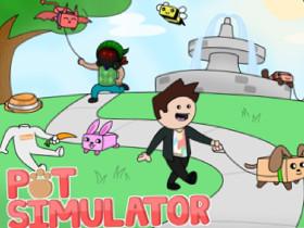 Roblox: Pet Simulator pro