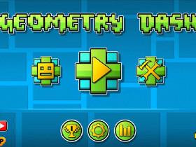 Geometry Dash (ALPHA)