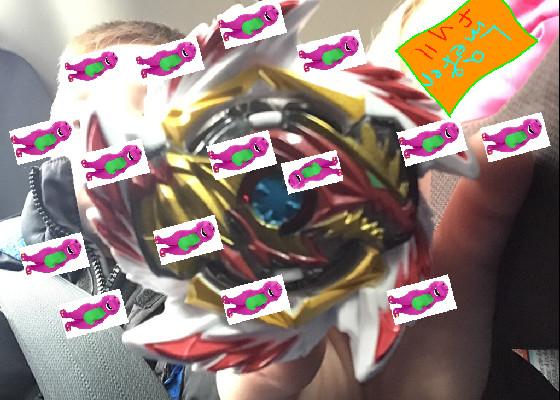 Barney beyblade