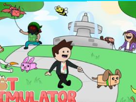 Roblox: Pet Simulator 1 