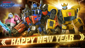 Transformers forged to fight happy new year