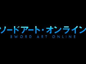 sword art online 1