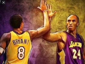 for Kobe