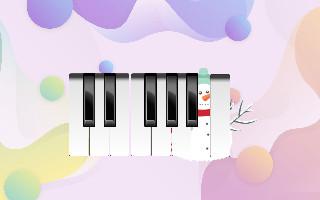 My Piano 1