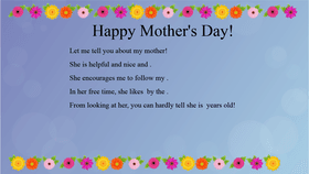 Mother's Day Mad Libs