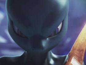 we will rock mewtwo 1