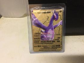 shadow lugia gx golden card