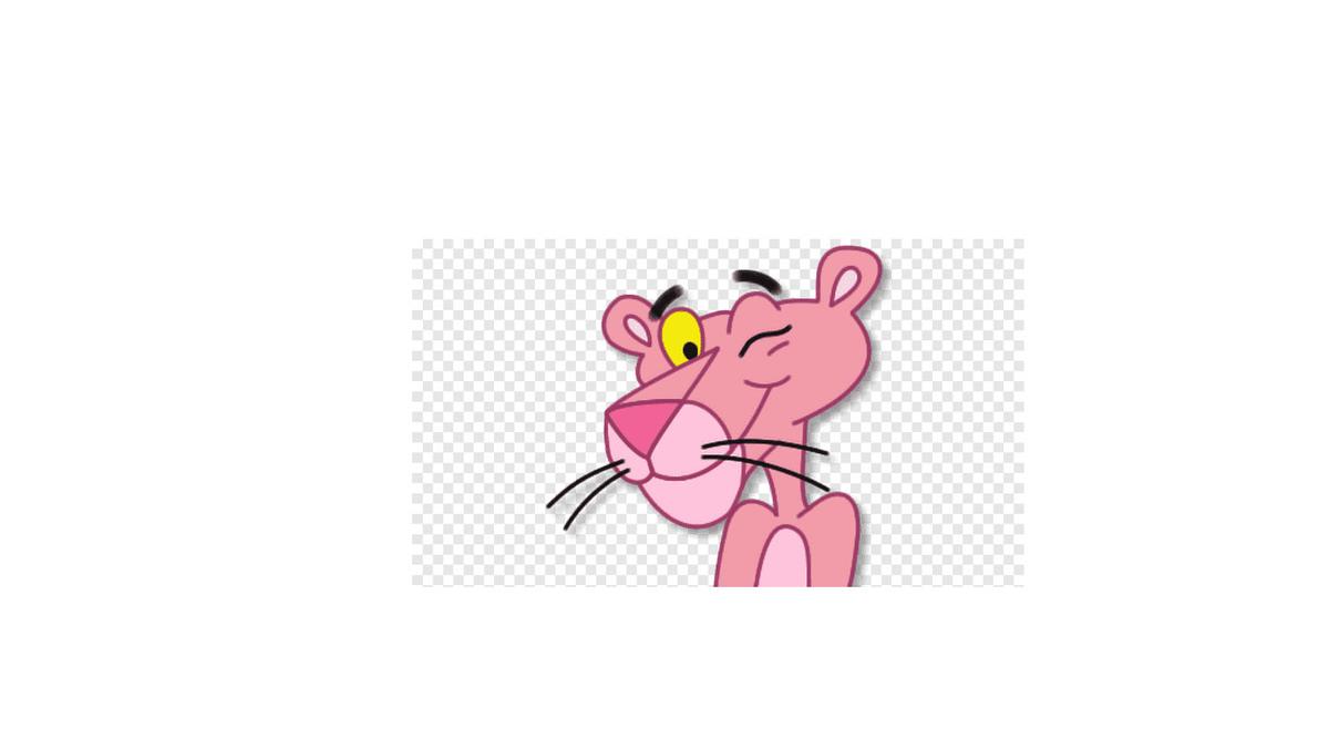 Make friends with the Pink Panther.