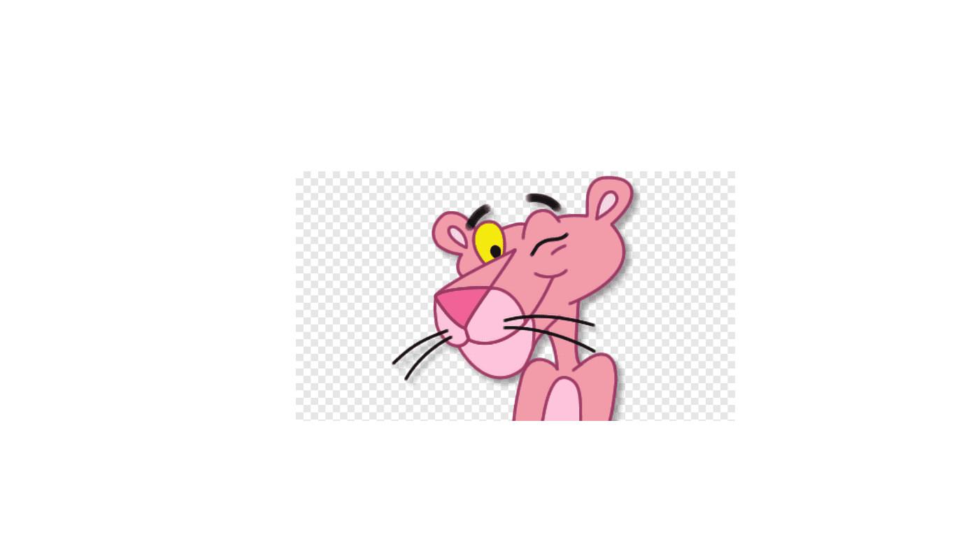 Make friends with the Pink Panther.