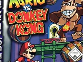 Donkey Kong