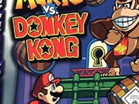 Donkey Kong