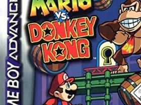 Donky Kong