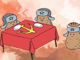 happy soveit potatos