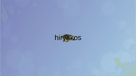 hiryakos