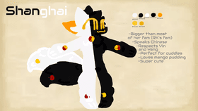 Shanghai Ref Sheet