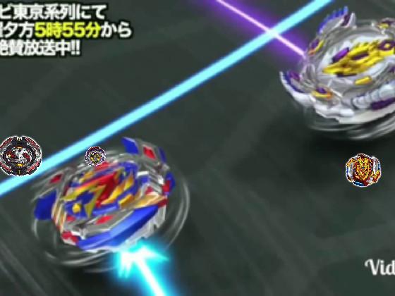 beyblade futbol game 1 1