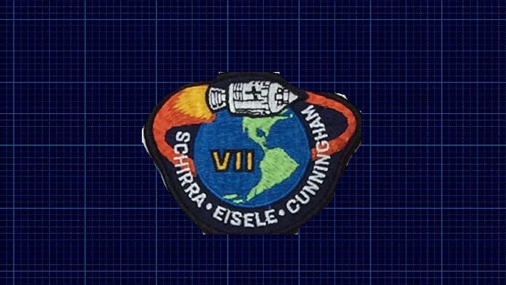 Design a Mission Patch 1