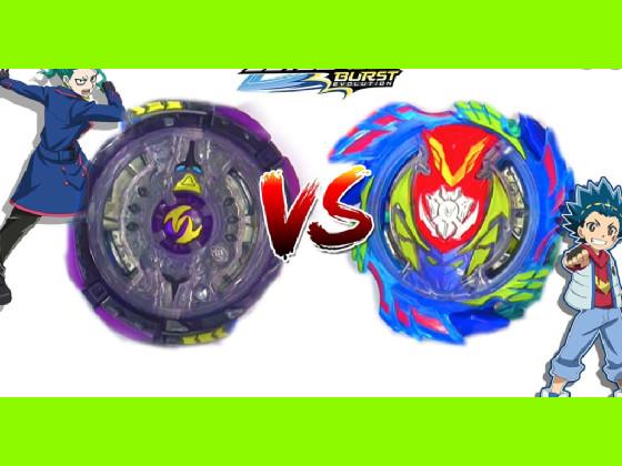 Beyblade