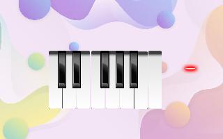 My Piano 1