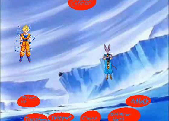 DragonBallZ ULTIMATE 1