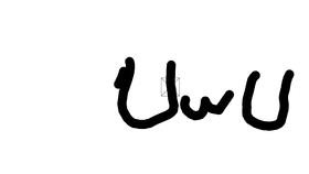 UwU