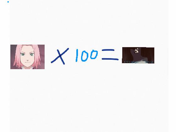 mutiplication with sasuke