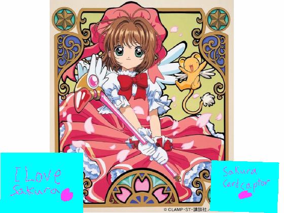 Sakura cardcaptor