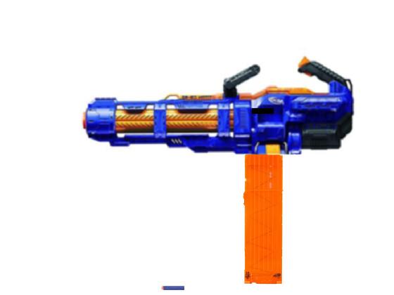 Nerf Gun 1