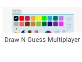 DrawNGuess Multiplayer