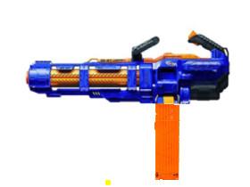 Nerf Gun no reload balls