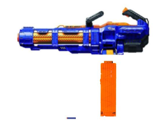 Nerf Gun no reload 1