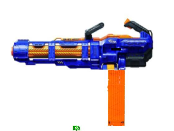 Nerf Gun no reload 1