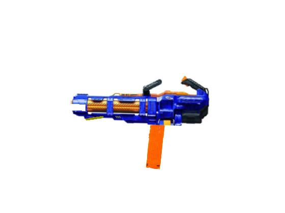 Nerf Gun no reload